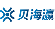 宝宝家里没人叫大点声总裁